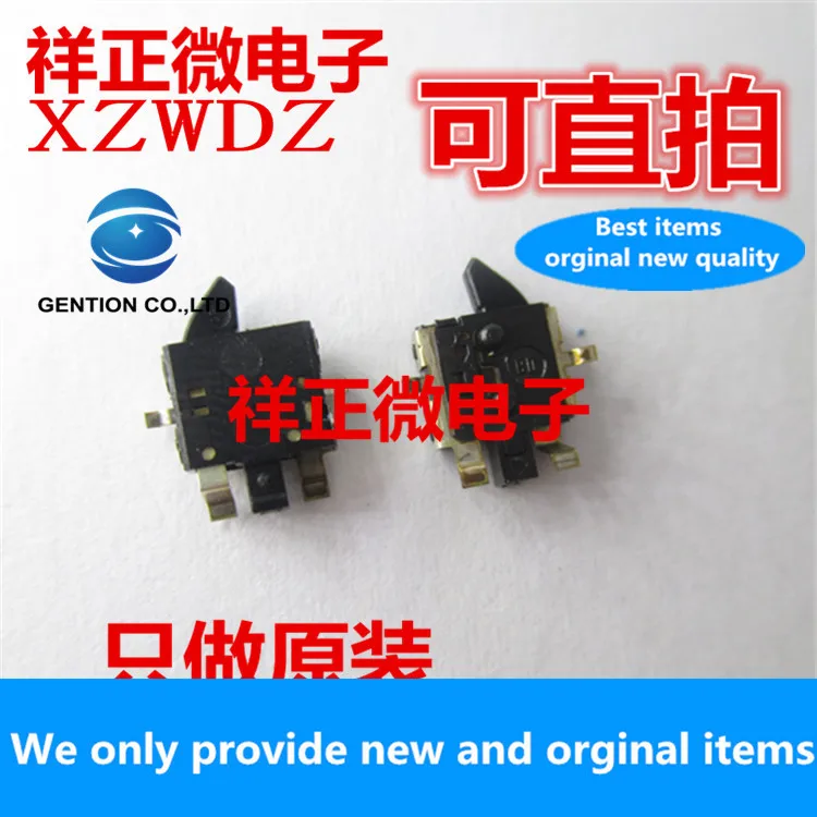 20pcs 100% orgianl new Japan for ALPS detection switch SPVG210302 SMD 4-pin miniature limit reset camera switch