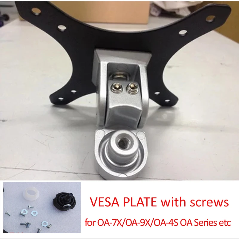75x75 100x100mm Aluminum Monitor Connector for OA-7x/OA-4/OA-3/OA-8z/OA-9x/OA-3S Monitor Holder Parts Accessory Head Support