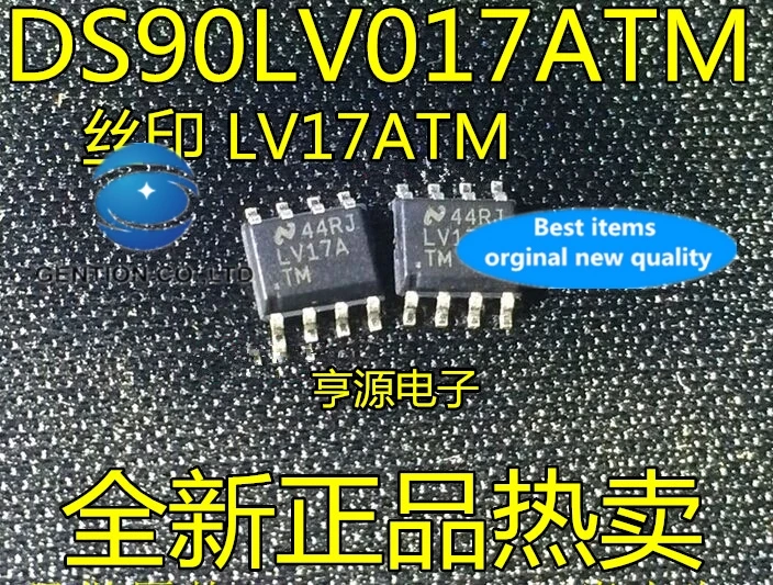 

5PCS DS90LV017 DS90LV017ATM LV17ATM sop8 in stock 100% new and original