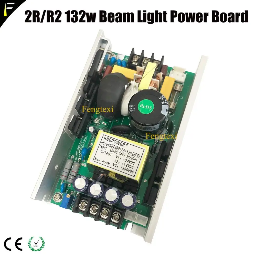 무대 이동 빔 라이트 PCB AC-DC 2R/R2 132W 380V 디스코 이동 헤드 전원 공급 장치 조립 패널 부품 HS-U450T 450W