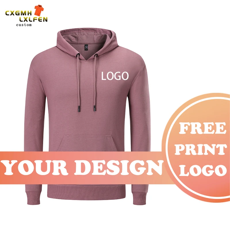 

Autumn and winter high quality cotton drop shoulder hooded sweater loose hip-hop trend wild 9 colors DIY customization