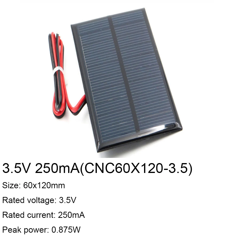 3.5V 250mA