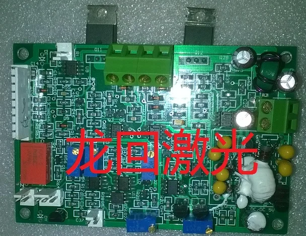 

Semiconductor Laser Driver Board Driver Module Power Board Circuit Board