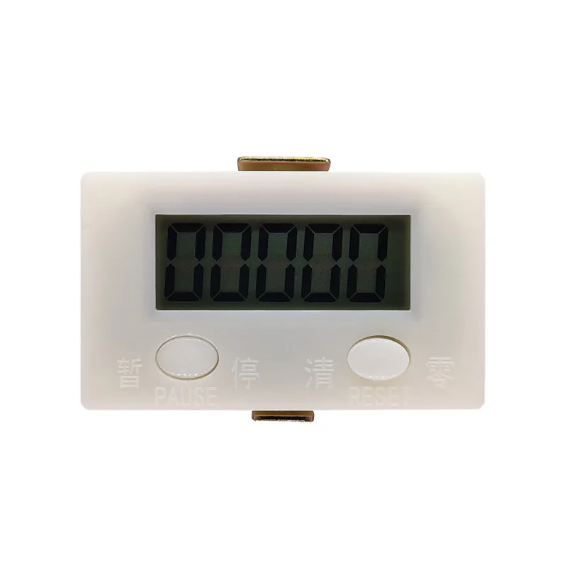 Compteur Électronique LCD Numérique Broco - Détecteur Induction Magnétique Pour Production Et Comptage
