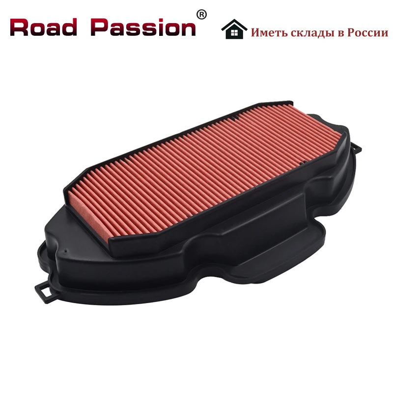 Road Passion Motorcycle Air Intake Filter Cleaner For HONDA NC700 NC700X 2012-2018 CTX700 CTX 700 2014-2017 NC750 NC750X Integra