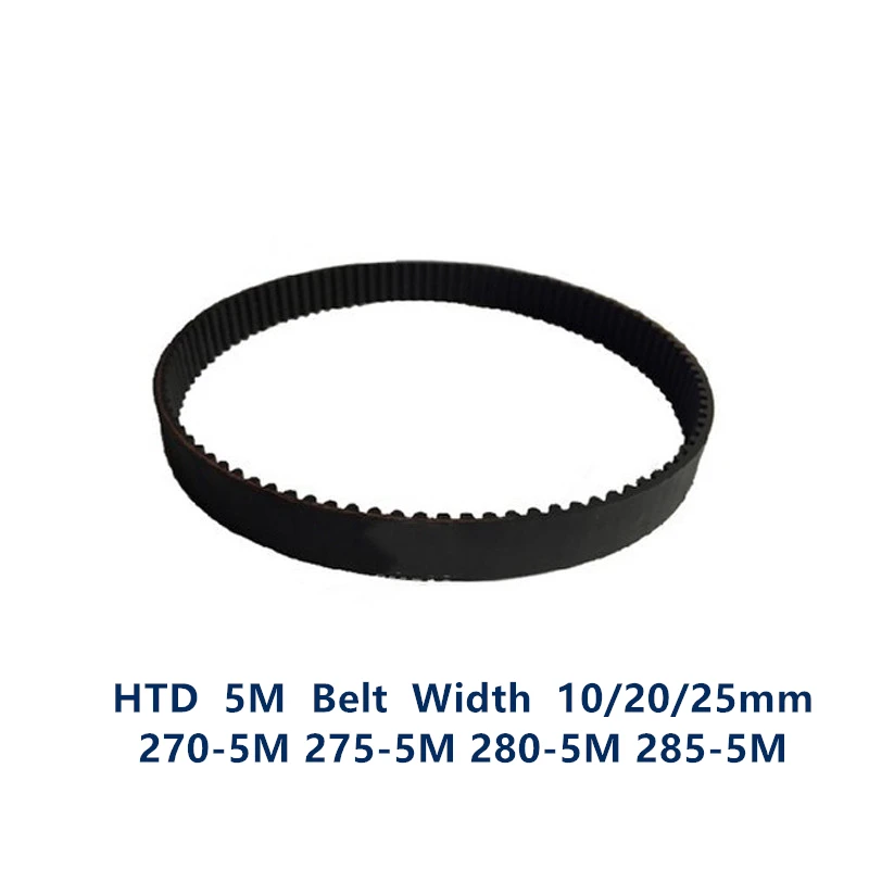 HTD 5M Timing belt C=270/275/280/285 width 15/20/25mm Teeth 54 55 56 57 HTD5M synchronous Belt 270-5M 275-5M 280-5M 285-5M