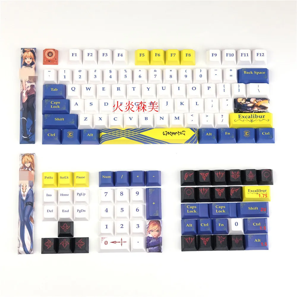 1 Set Altria Pendragon Keycaps PBT Dye Subbed Anime Gaming Key Caps Cherry Profile Lightproof Game Keycap For Fate/stay Night