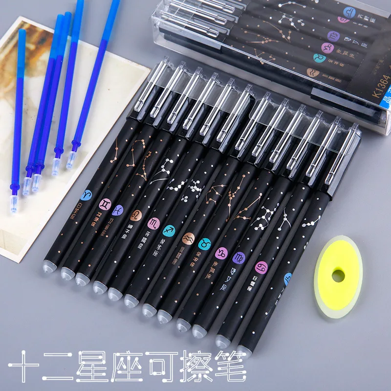 Ellen Brook 1 PCS Black Cute Twelve Constellations Erasable Pen Gel Pen School Office Kawaii Supplies Creative Gift Stationery