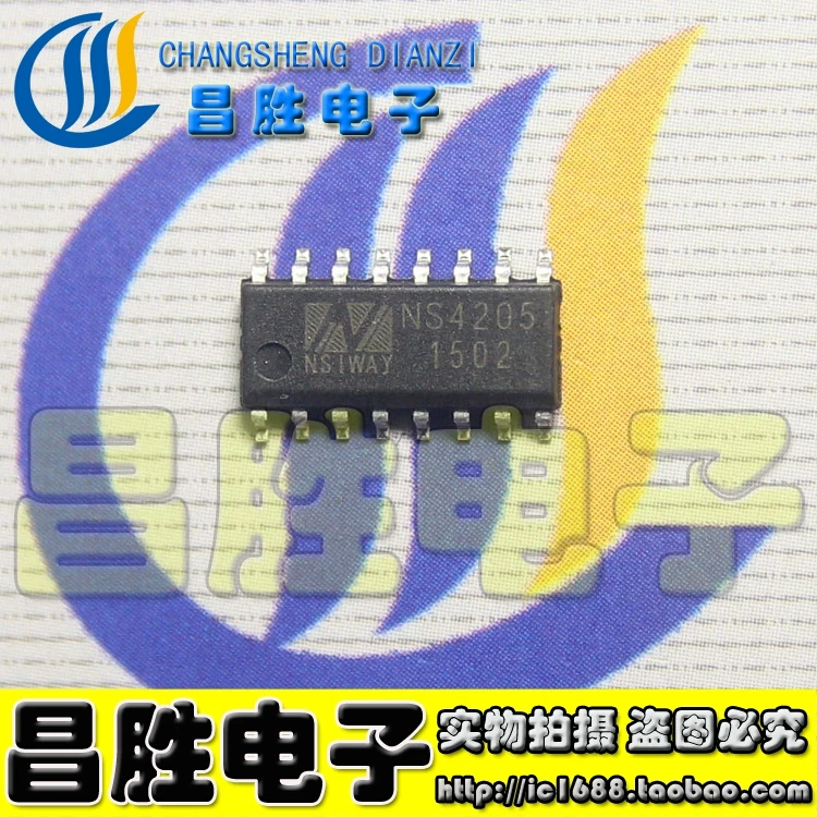 (5piece) NS4205 SOP16 IC