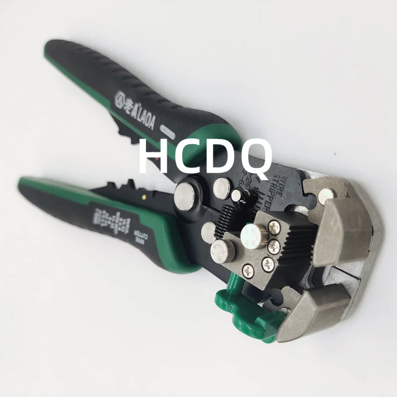 Automotive electrician multifunctional automatic wire stripping pliers stripping pliers la815138 breaking pliers