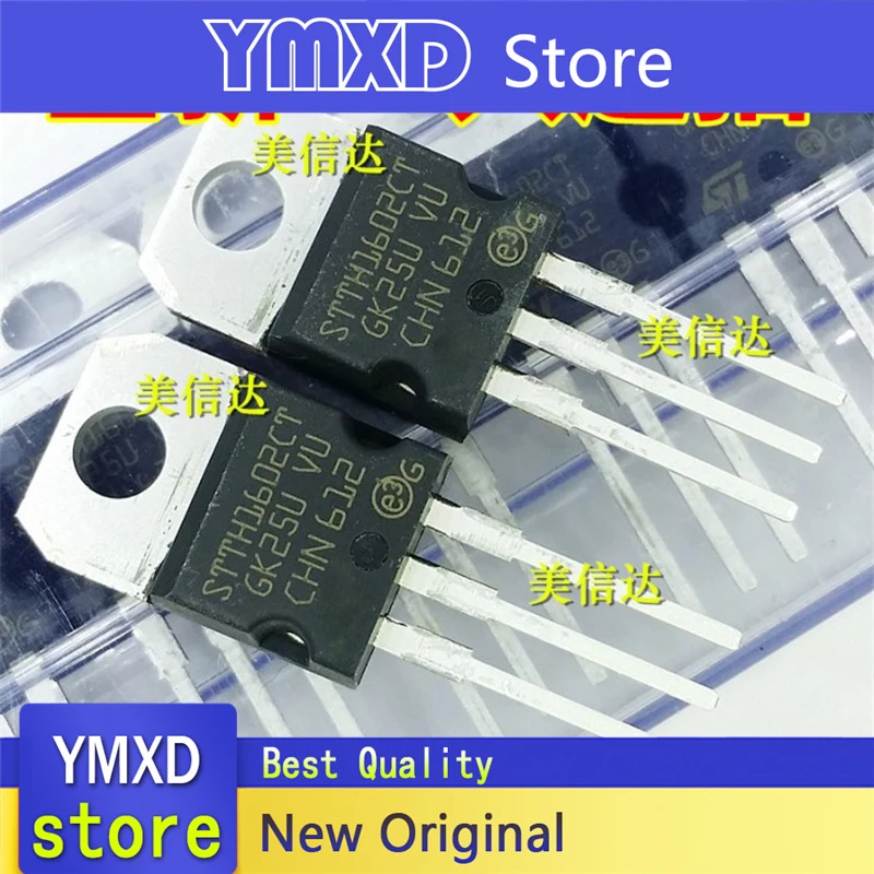 

10pcs/lot New Original STTH1602CT STTH1602C TO-220 Original In Stock