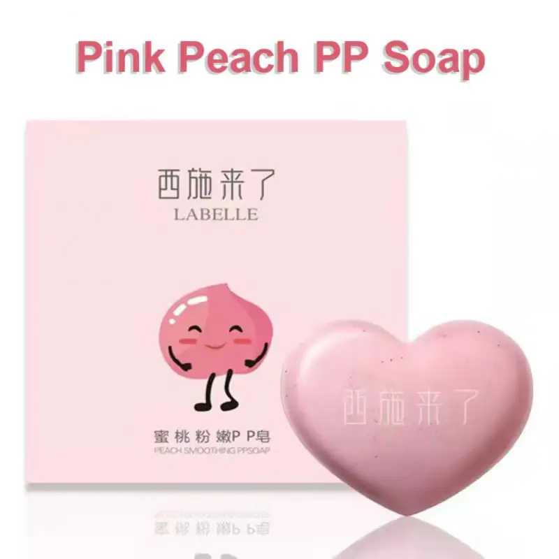 

Peach Butt Soap Private Parts Whitening Soap Underarm Knees Pink White Legs Soap Soap Area Whitening Sensitive Body 80g