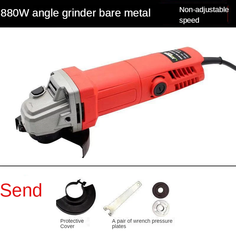 High power Angle grinder grinding electromechanical tool cutting machine polishing household Angle grinder load 880W