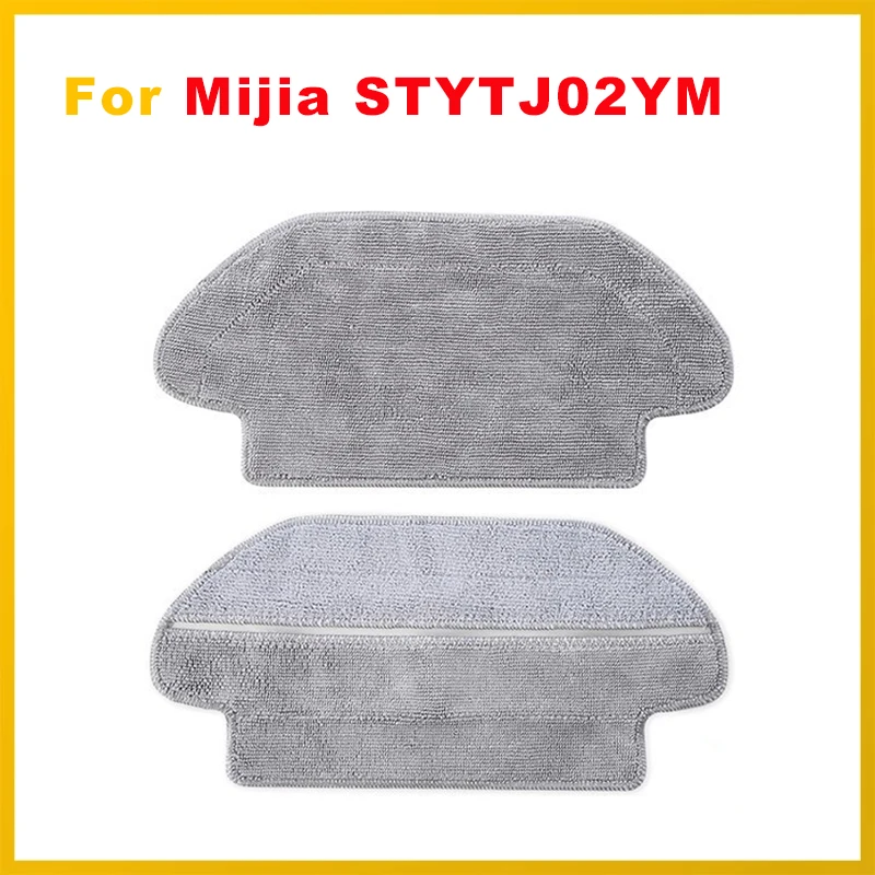 Washable Mop Cloth Replacement For Xiaomi Mijia LDS / STYTJ02YM / Conga 3490 Viomi V2 PRO V3 SE Vacuum Sweeper Dry Mop Parts