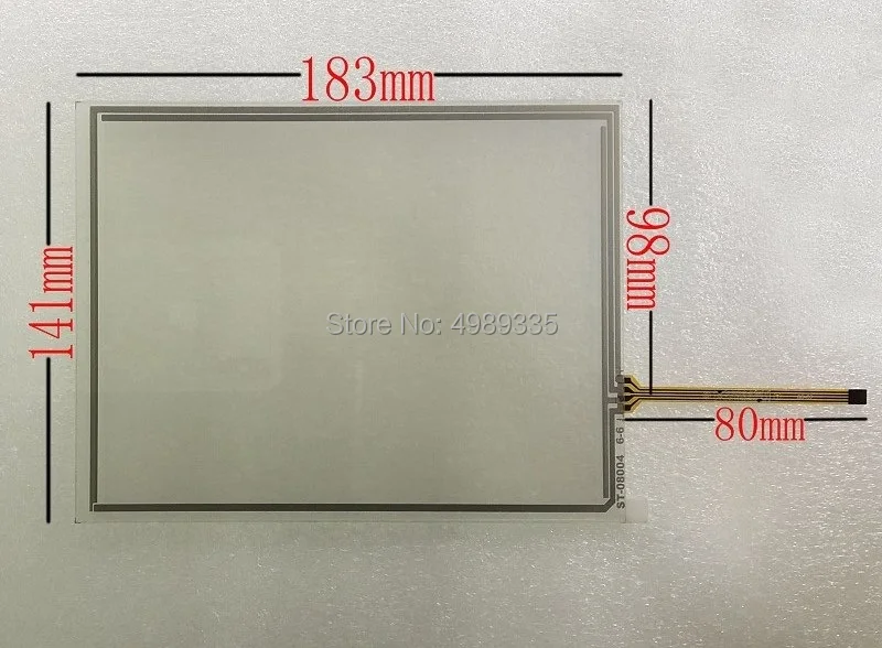 8 inch 4-wire resistive screen touch screen machine industrial equipment digitizer glass sensor 141 * 183 mm