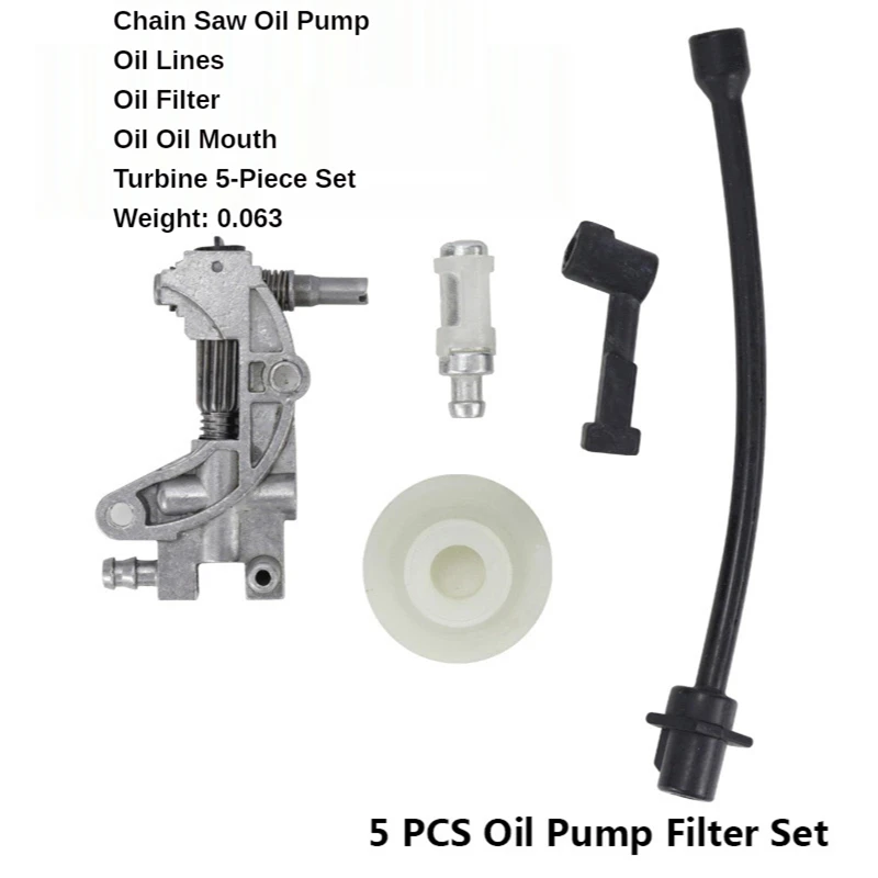

Цепная пила, масляный насос двигателя, масляная труба, нефтеотводящий сопло, турбина, комплект из 5 шт.