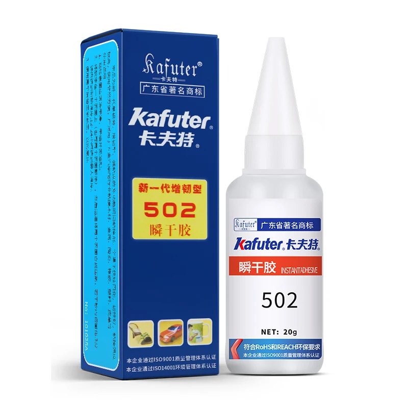 

Kraft 502 Special Adhesive , DIY Oily Universal Liquid Super Glue , 20g/Pack , Registered postal delivery