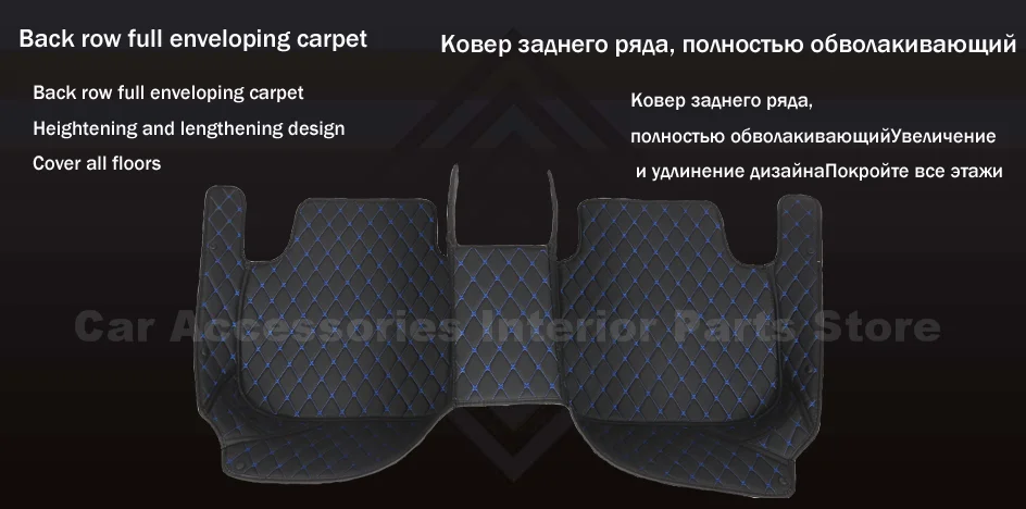 Carpets Car Floor Mats For Hong Qi H9 5 Seats 2020 2021 2022 Auto Interior Accessories Leather Waterproof Anti-dirty Rugs