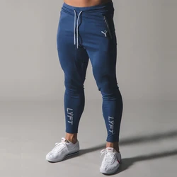 Pantalones elásticos para hombre, chándal para correr, trotar, gimnasio, Fitness, culturismo, 2020