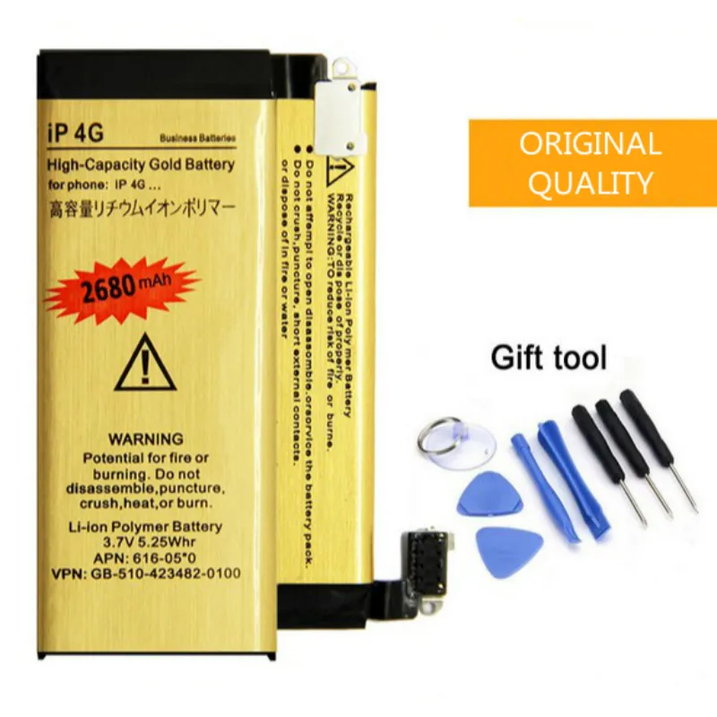 High Capacity 2680mah Gold Replacement Battery For iPhone 4 iPhone 4S Battery With Free Tools