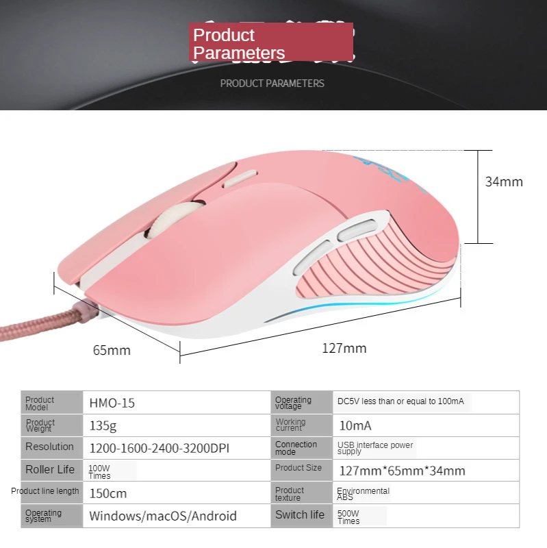 ماوس ألعاب مزدوج السعادة على شكل طائر ، بودرة إبداعية لطيفة ، إكسسوار كمبيوتر على شكل دجاج ، إكسسوار بصري
