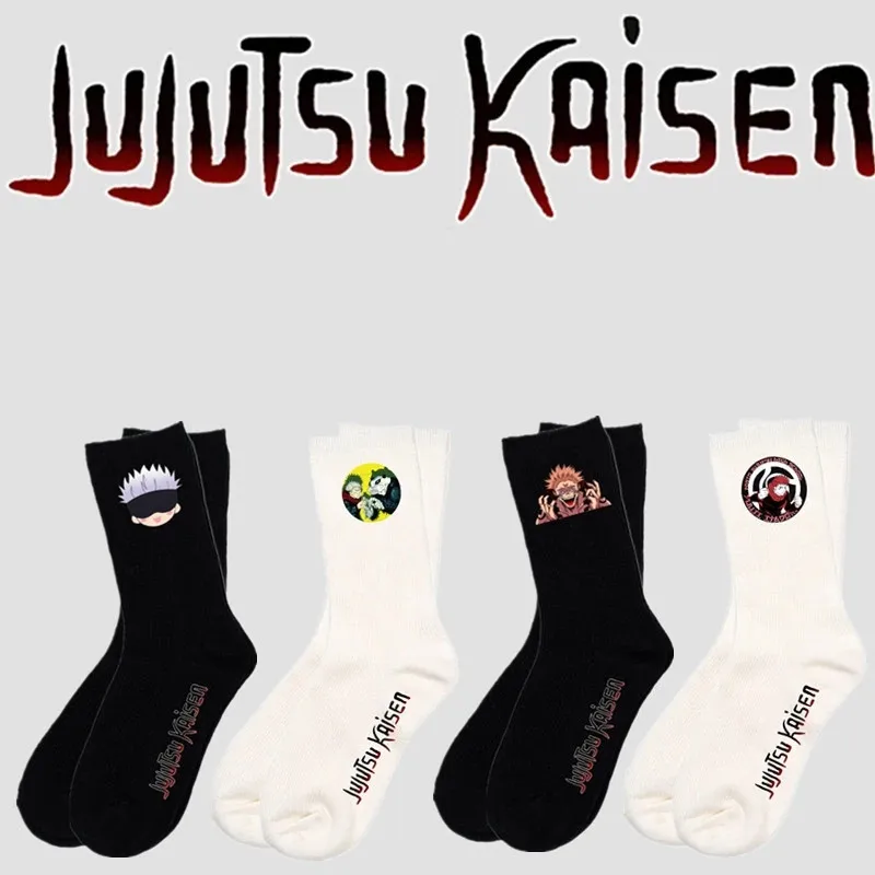 

Anime Jujutsu Kaisen Gojou Satoru Inumaki Toge Socks Cosplay Costume Printed Sockings Prop Halloween Gift