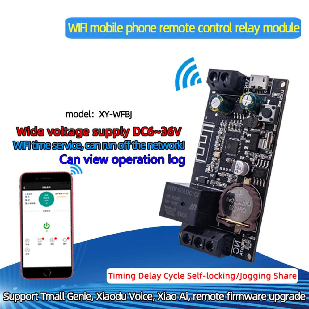 DC6-36V WFBJ WIFI, Module de relais de télécommande de téléphone portable 2.4G WiFi, prise en charge du réseau, carte de contrôleur vocal intelligent