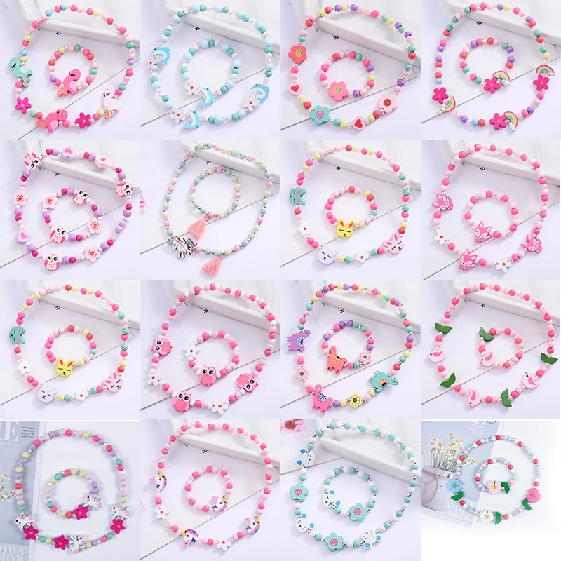 Cute Cartoon Wooden Flower Animal Shape Beads Child Sweater Necklace Bracelet Jewelry Accessories For Girl's Birthday Gifts