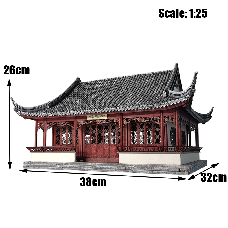 DIY Wooden Doll House The Classical Gardens of Suzhou Miniature Model Building Kits Dollhouse Toys for Girls Gift 1:25 No Paint