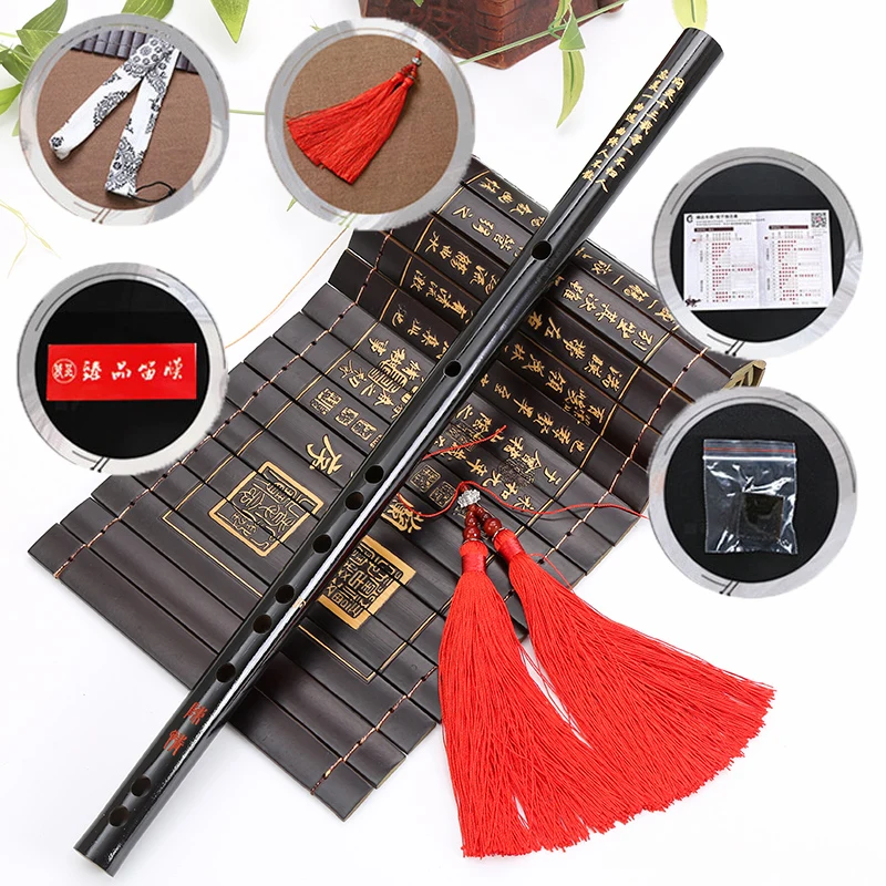 Anime Mo Dao Zu Shi Cosplay accessories Wei Wuxian Flute Chinese dizi Transversal Flauta Traditional Musical Instruments