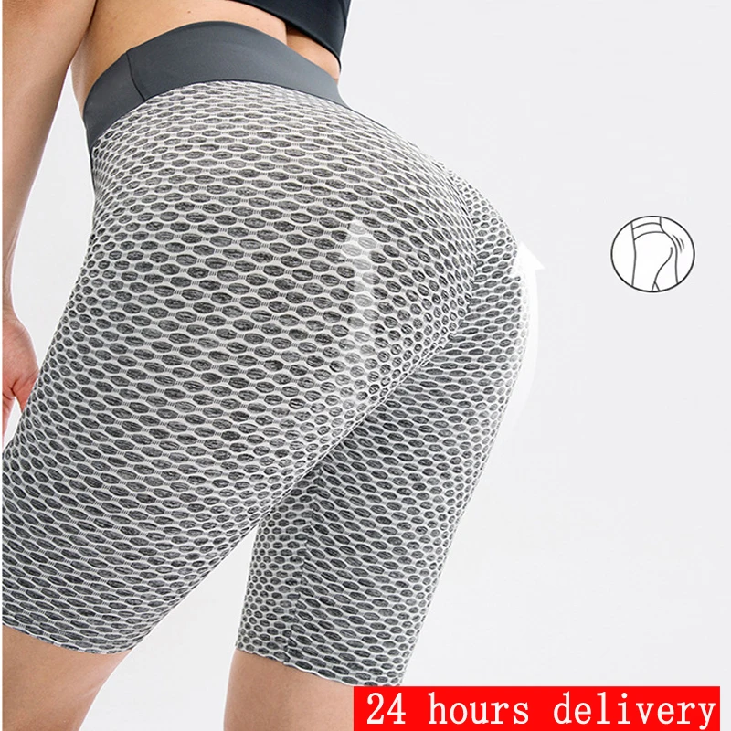 

Yoga Shorts for Female, Buttock Lifting, Breathable and High Waist, Stretch Fitness Shorts, Honeycomb, Hip Lifting, Tight, Fast