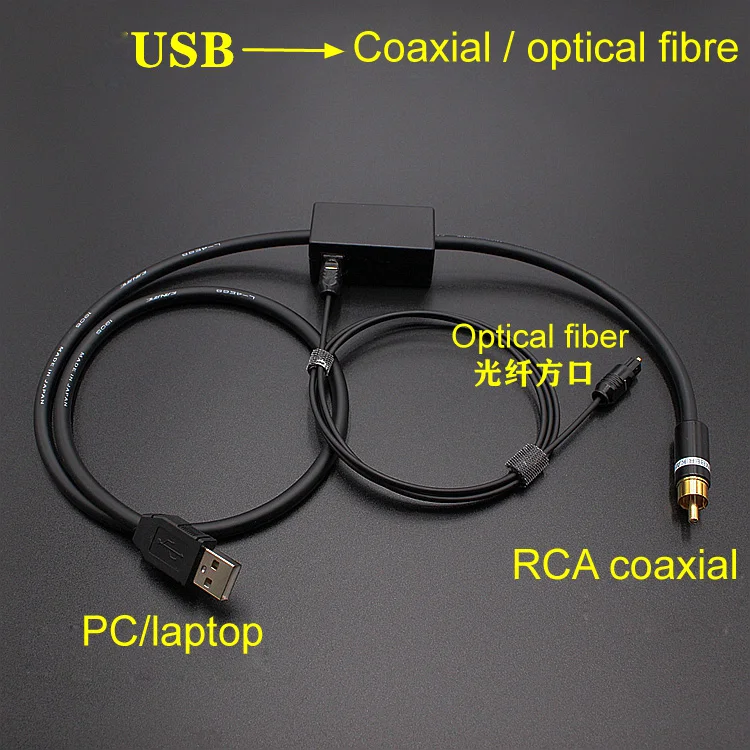 HIFI USB TO RCA coaxial Optical fiber Cable High Purity Oxygen Free Copper Wire For PC Laptop To Power Amplifier Audio Decoder