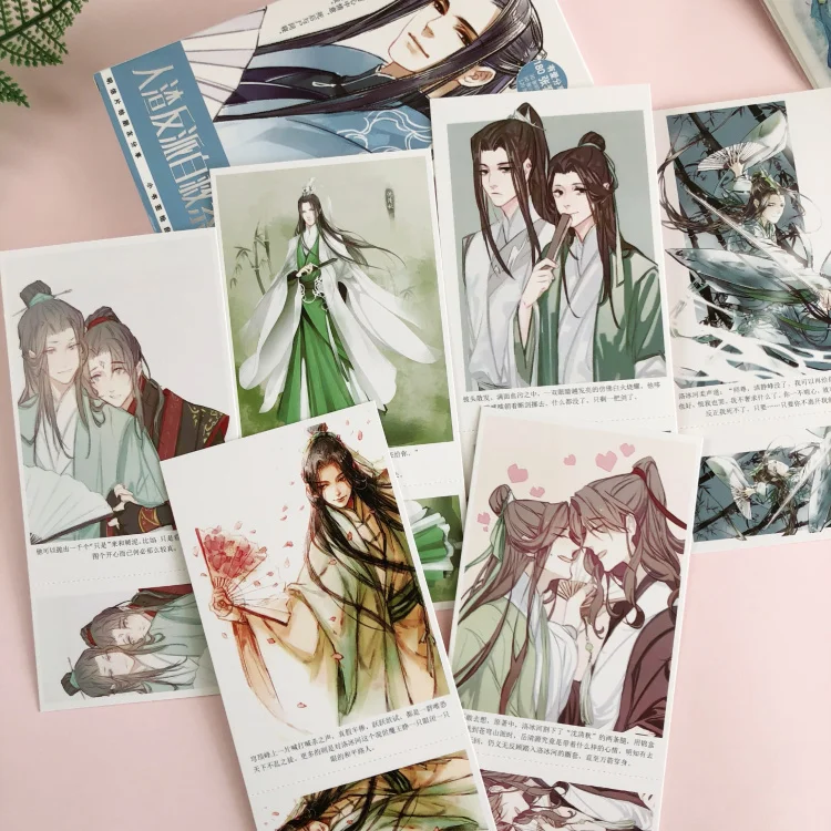 340 Pcs/Set Anime Scum Villain’s Self-Saving System Paper Postcard Ren Zha Fan Pai Greeting Cards Message Card