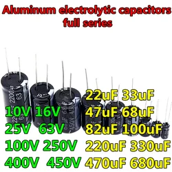 10pcs 10V 16V 25V 50V 63V 100V 250V 400V 450V electrolytic capacitor 22uF 33uf 47uf 68uf 82Uf 100uf 220uf 330uf 470uf 680uf