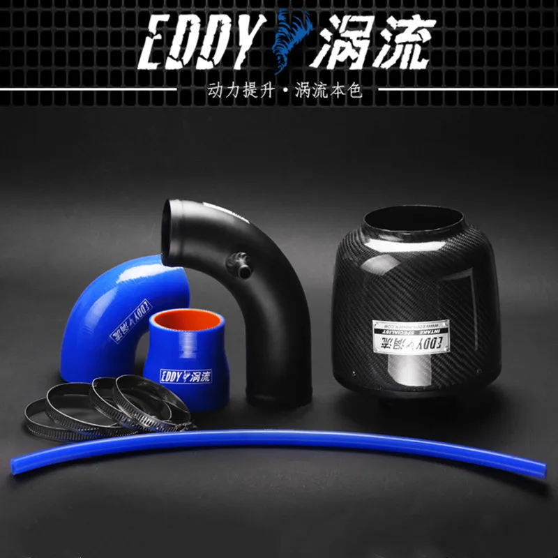 EDDY Intake System Air Intake Pipe & Carbon Fiber Air Filter for Mitsubishi Lancer-ex 1.6 2013-2014 Car Engine Parts