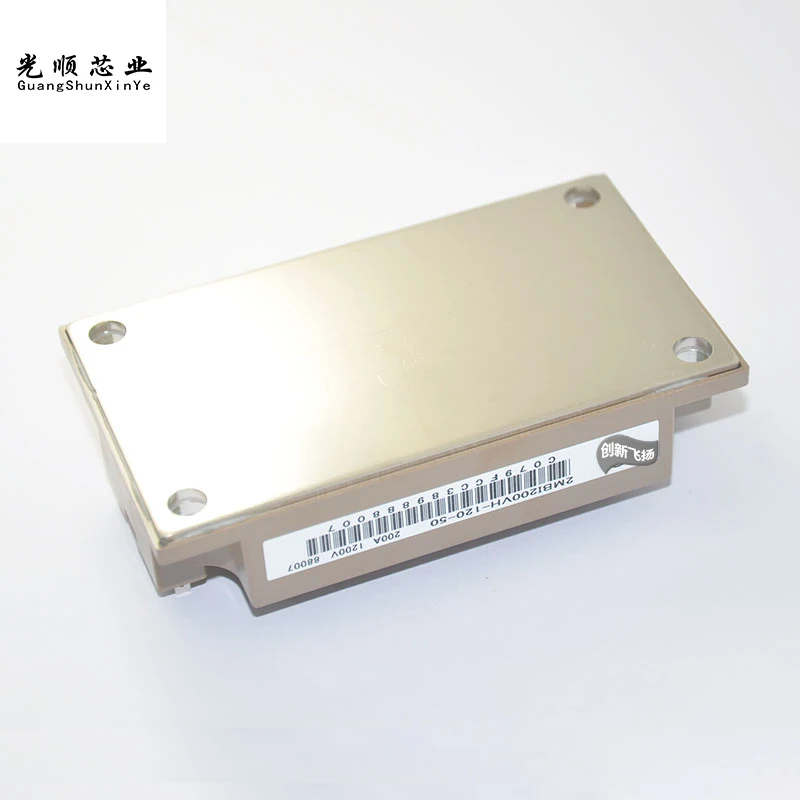 2MBI200VH-120-50   IGBT 200A-1200V