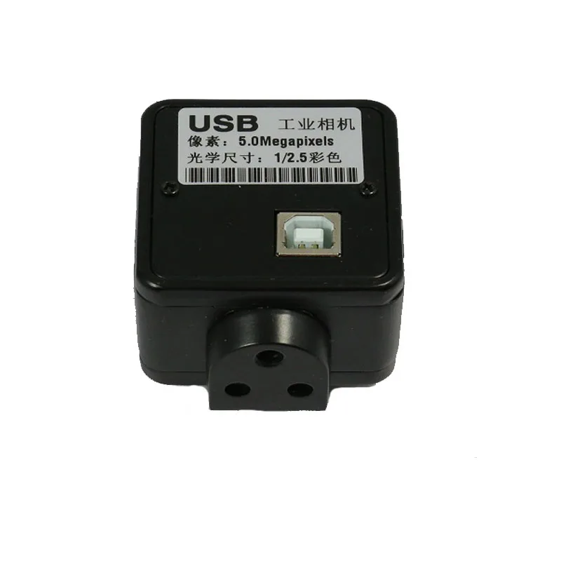 Imagem -02 - Microscópio Eletrônico para Câmera 5mp Usb Ccd Driver para Win10 Win7 Win8 Mais 30.5 mm 30 mm 0.5x Adaptador Anel Lente
