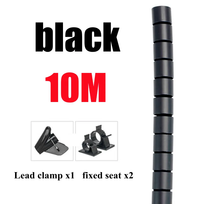 10M 8/10/12/16/22mm Line Flexible Spiral Cable Organizer Storage Pipe Cord Protector Management Cable PE Tube