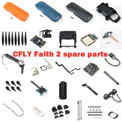 CFLY Faith 2 Faith2 DF808 RC Drone Części zamienne Akcesoria Korpus śmigła Kabel ESC Ładowarka ramię silnika Kontroler nóg GPS