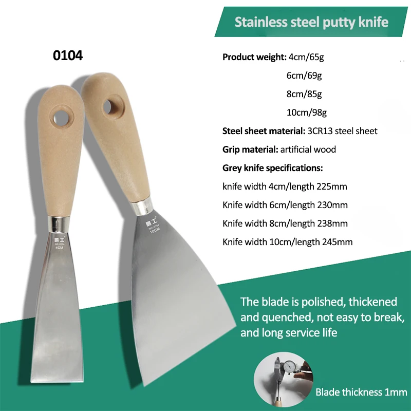 4cm/6cm/8cm/10cm Stainless Steel Putty Knife Paint Tool Plaster Shovel Filling Spatula Tang Scraper Wood Handle Wall Decoration