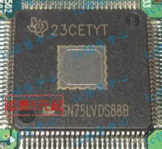 Sn75lvds88b sn75lvds88b