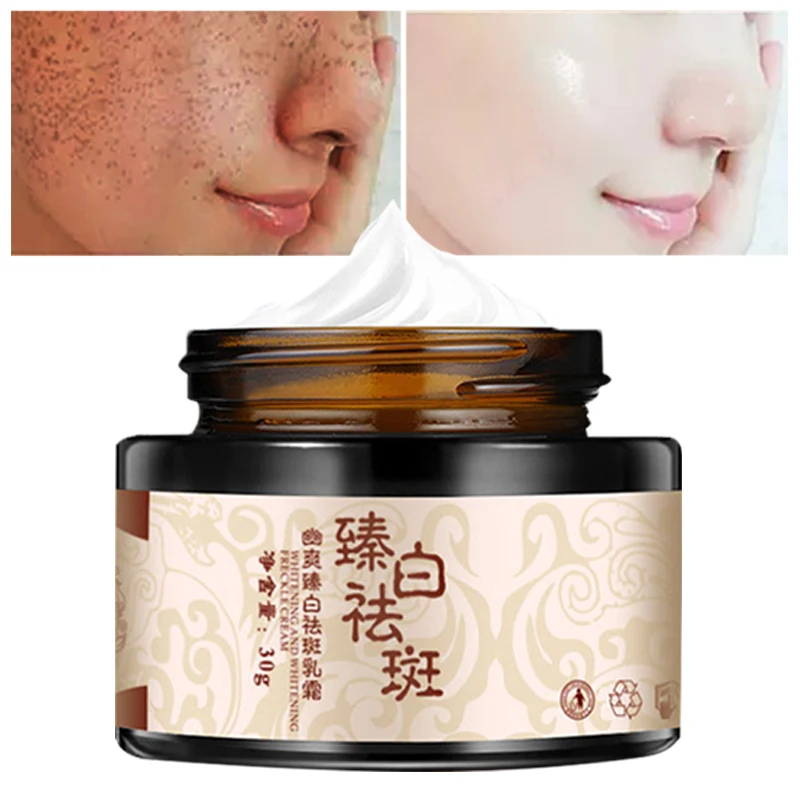 

Remove Black Spots Face Cream Facial Care Brighten Skin Whitening Nourish Facial Skin Mild Potent Fade Spots Hyaluronic Acid 30g