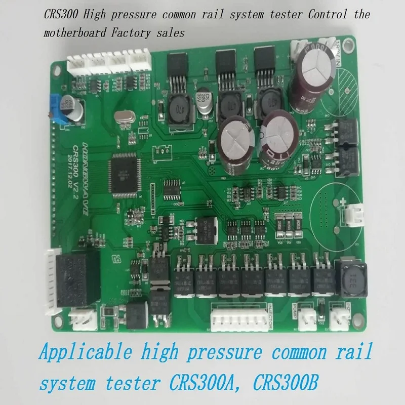 High Pressure Common Rail System Tester Control CRS300 Motherboard for Maintenance Upgrades