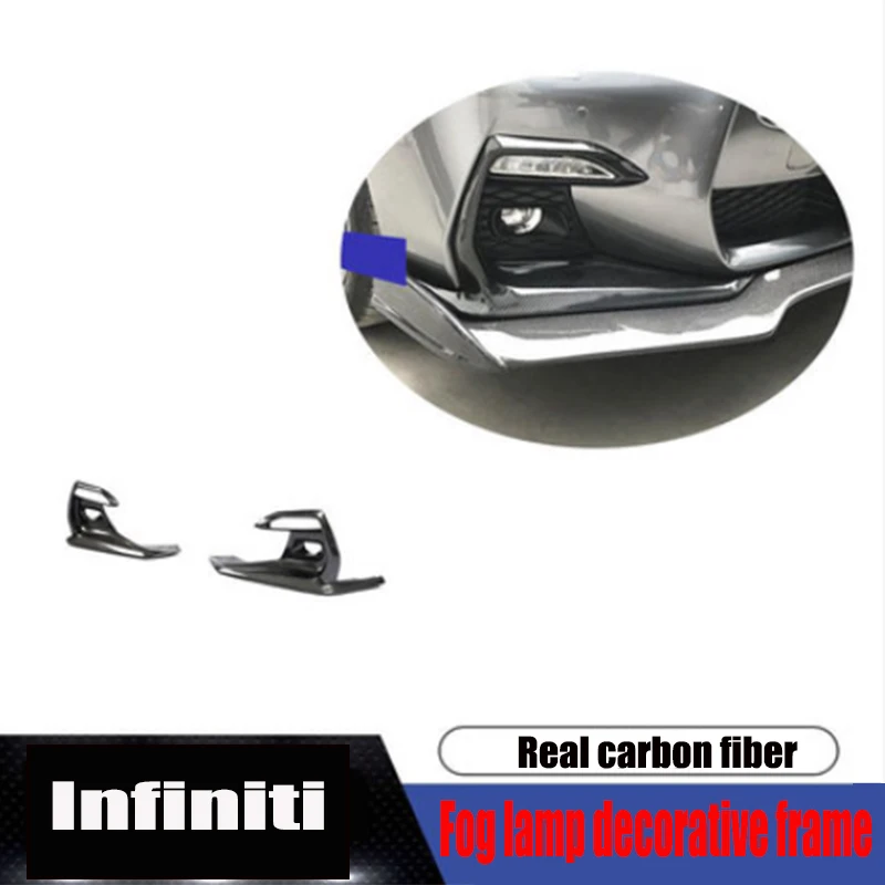 Suitable for 18-21 Infiniti Q50L sports fog lamp frame shell carbon fiber Q50 car modification supplies