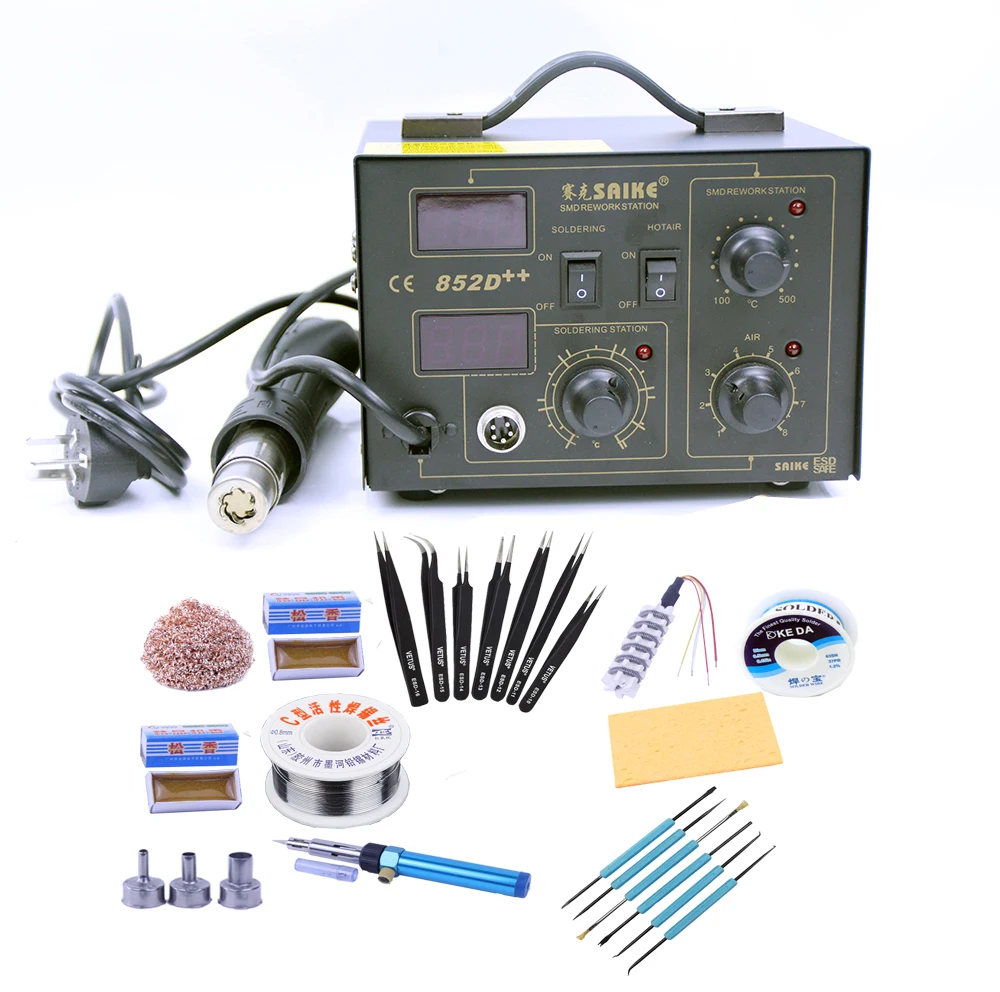 SAIKE 852D++  220V/110V Hot Air Rework Station soldering station  2 in 1 with Supply air gun rack ,and many gifts