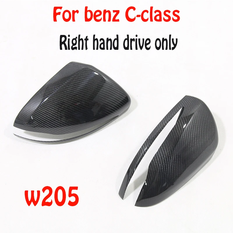 

For Mercedes Benz new C-class w205 carbon fiber modified side reversing mirror shell right hand drive Mirror Cover Paste style