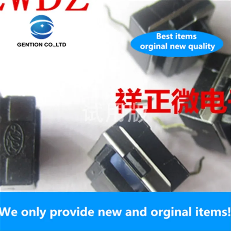 

10pcs 100% orginal new real stock SKPEABA010 silicone switch 6x6x5 car touch button SKPEAAA010