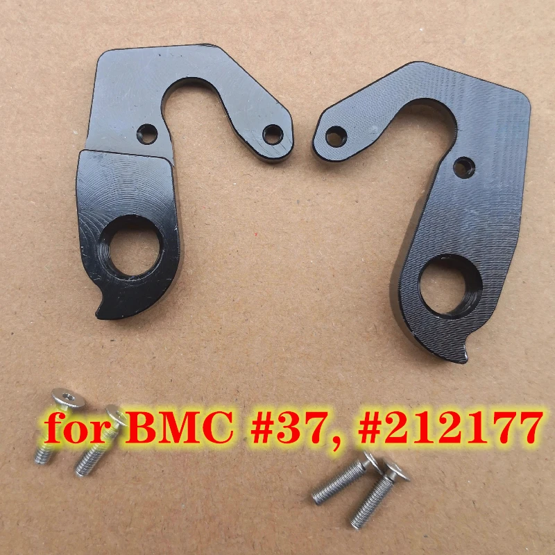 2pc Bicycle rear derailleur hanger For BMC #37 #212177