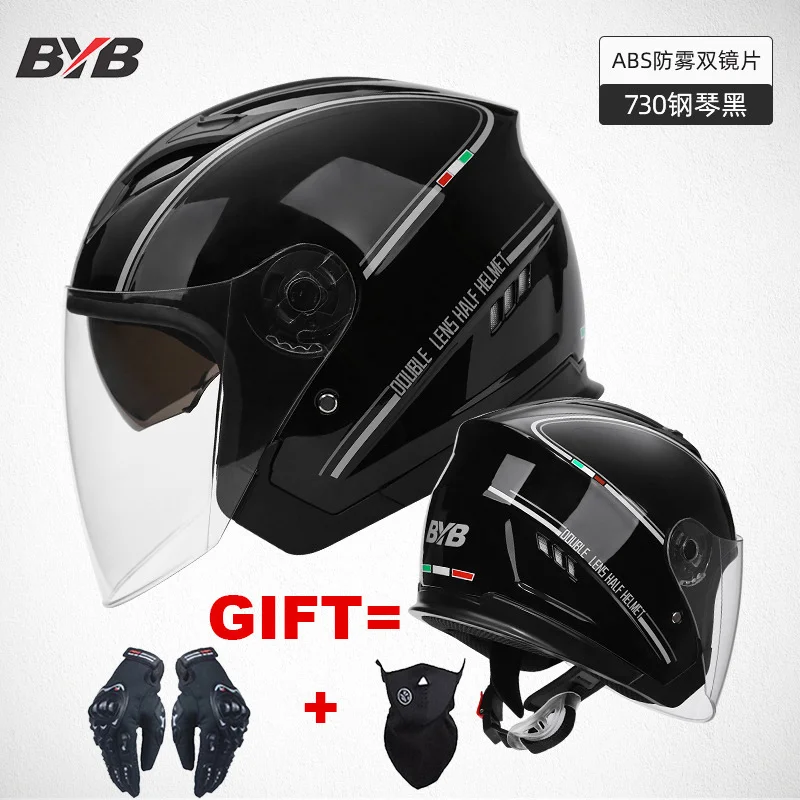 

DOT Approved Free Shipping Open Half Face Motorcycle Helmet Dual Lens Double Visors Motorbike Helmet Capacet Black