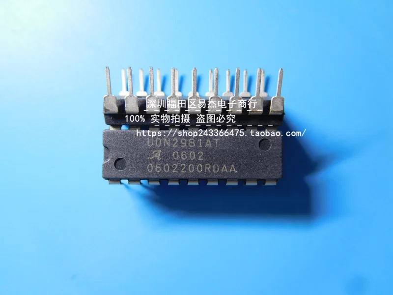 

Привод двигателя UDN2981A UDN2981AT DIP - 18 UPC2981 DIP18 хорошего качества, 1 шт.